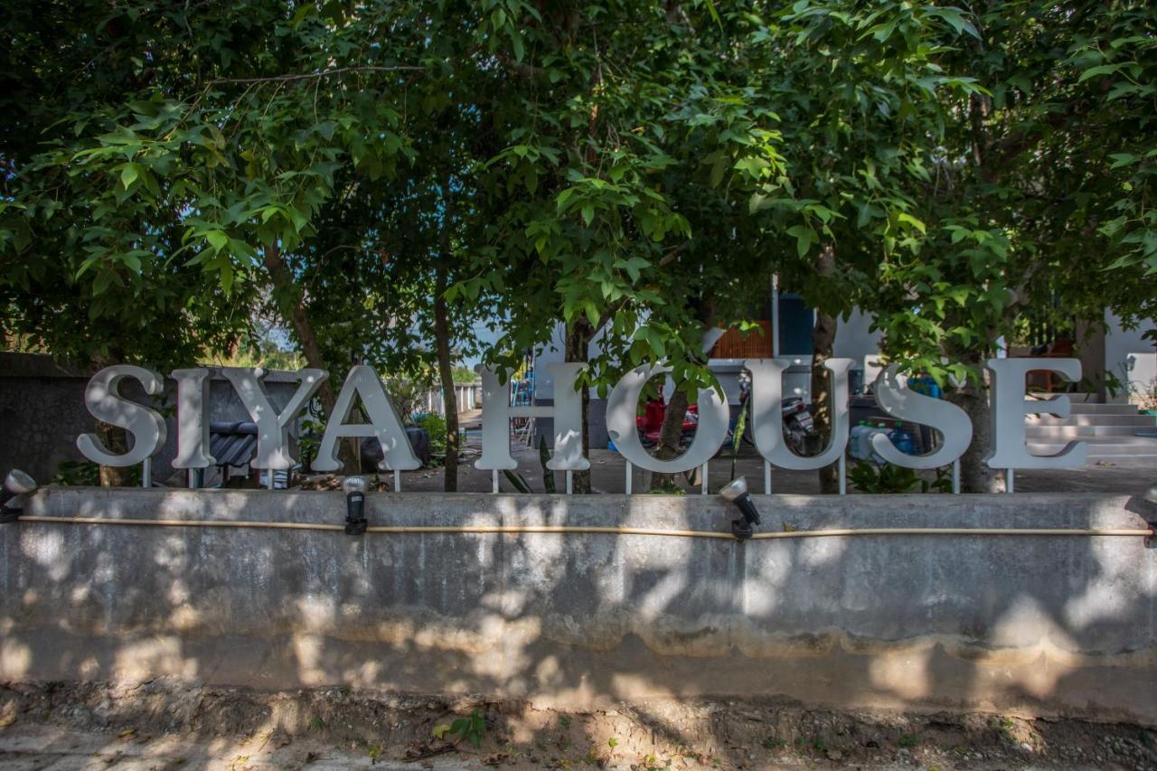 צ'יאנג ריי Siya House Hotel מראה חיצוני תמונה